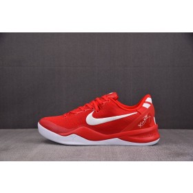 [S2] 나이키 코비8 프로트로 유니버시티 레드 (남성용)
