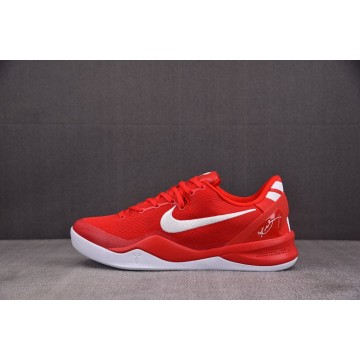 [S2] 나이키 코비8 프로트로 유니버시티 레드 (남성용)