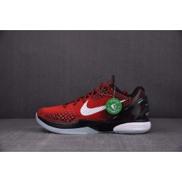 [S2] 나이키 코비6 프로트로 올스타 (남성용)