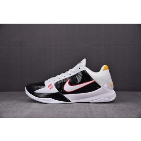 [S2] 나이키 코비5 프로트로 얼터네이트 브루스 리 (남성용)