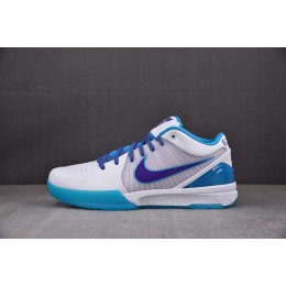 [S2] 나이키 코비4 프로트로 샬럿 드래프트 데이 (남성용)