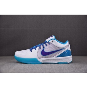 [S2] 나이키 코비4 프로트로 샬럿 드래프트 데이 (남성용)