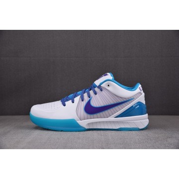 [S2] 나이키 코비4 프로트로 샬럿 드래프트 데이 (남성용)