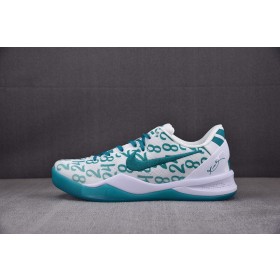 [S2] 나이키 코비8 프로트로 아쿠아 (남성용)