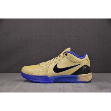 [S2] 나이키 코비4 프로트로 FC 바르셀로나 (남성용)