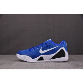 [S2] 나이키 코비9 엘리트 로우 EM 게임 로얄 (남성용)