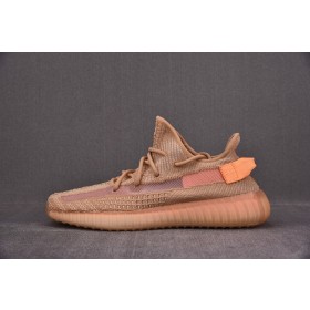 [PK BASF] 이지부스트350 V2 클레이 (남여공용)