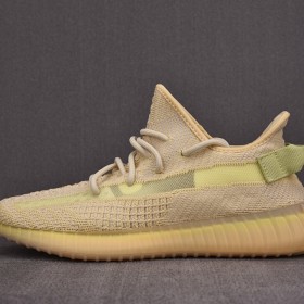 [PK BASF] 이지부스트350 V2 플렉스 (남여공용)