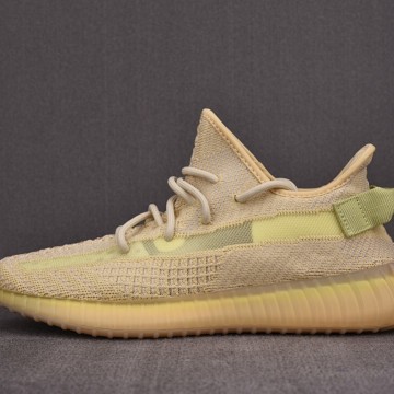 [PK BASF] 이지부스트350 V2 플렉스 (남여공용)