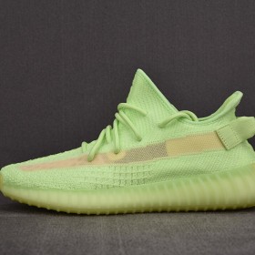 [PK BASF] 이지부스트350 V2 글로우 (남여공용)