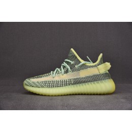 [PK BASF] 이지부스트350 V2 이즈릴 리플렉티브 (남여공용)