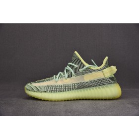 [PK BASF] 이지부스트350 V2 이즈릴 리플렉티브 (남여공용)