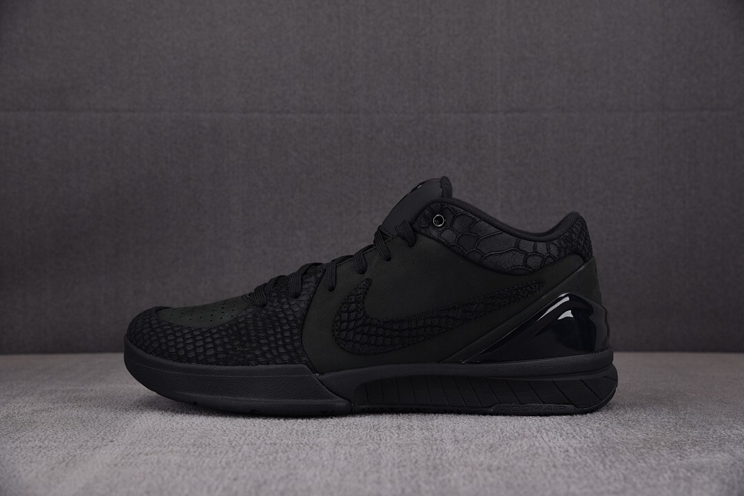 [S2] 나이키 코비4 프로트로 블랙 유니버시티 골드 (남성용)