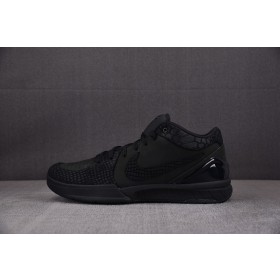 [S2] 나이키 코비4 프로트로 블랙 유니버시티 골드 (남성용)