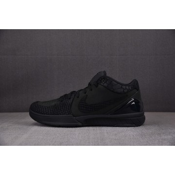 [S2] 나이키 코비4 프로트로 블랙 유니버시티 골드 (남성용)