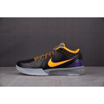 [S2] 나이키 코비4 프로트로 카르페 디엠 (남성용)