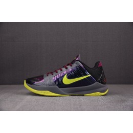 [S2] 나이키 코비5 프로트로 2K 게이머 익스클루시브 (남성용)