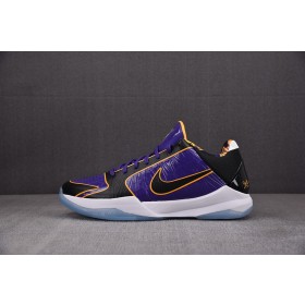 [S2] 나이키 코비5 프로트로 5X 챔프 (남성용)