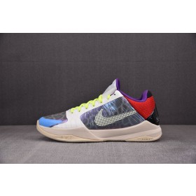 [S2] 나이키 코비5 프로트로 PJ 터커 (남성용)