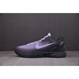 [S2] 나이키 코비6 프로트로 EYBL (남성용)