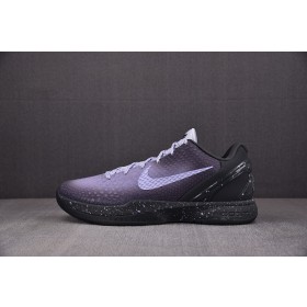 [S2] 나이키 코비6 프로트로 EYBL (남성용)