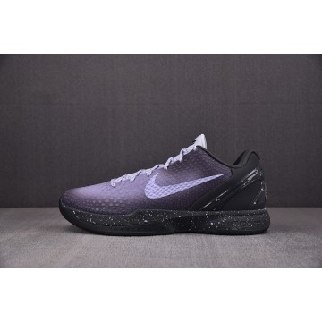 [S2] 나이키 코비6 프로트로 EYBL (남성용)