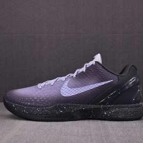 [S2] 나이키 코비6 프로트로 EYBL (남성용)