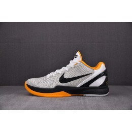 [S2] 나이키 코비6 프로트로 델 솔 (남성용)