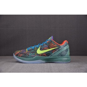 [S2] 나이키 코비6 프리루드 올스타 MVP (남성용)