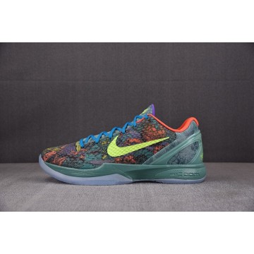 [S2] 나이키 코비6 프리루드 올스타 MVP (남성용)