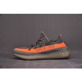 [PK BASF] 이지부스트350 V2 벨루가 리플렉티브 (남여공용)