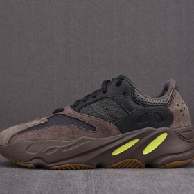 [PK BASF] 이지부스트700 모브 (남여공용)