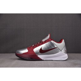 [S2] 나이키 코비5 로우어 메리온 에이스 어웨이 (남성용)