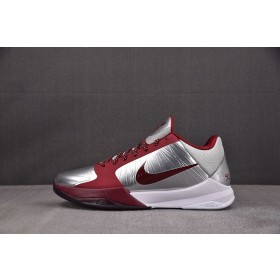 [S2] 나이키 코비5 로우어 메리온 에이스 어웨이 (남성용)