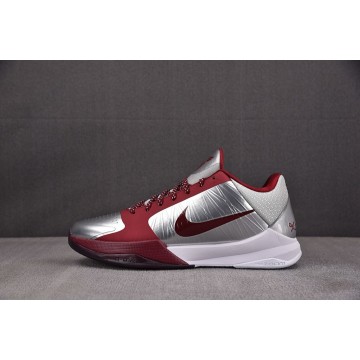 [S2] 나이키 코비5 로우어 메리온 에이스 어웨이 (남성용)