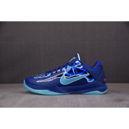 [S2] 나이키 코비5 프로트로 엑스레이 딥 로얄 블루 (남성용)