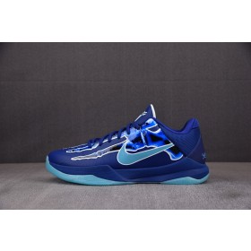 [S2] 나이키 코비5 프로트로 엑스레이 딥 로얄 블루 (남성용)