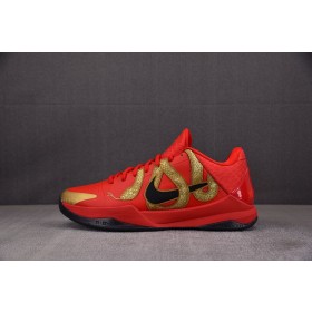 [S2] 나이키 코비5 프로트로 이어 오브 더 맘바 유니버시티 레드 (남성용)