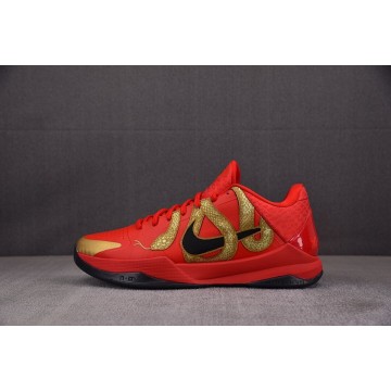 [S2] 나이키 코비5 프로트로 이어 오브 더 맘바 유니버시티 레드 (남성용)