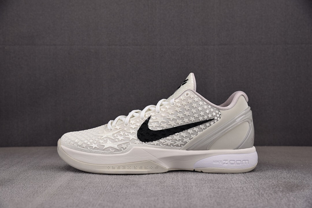 [S2] 나이키 코비6 프로트로 세일 (남성용)