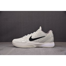 [S2] 나이키 코비6 프로트로 세일 (남성용)