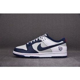 [S2] NBA x 나이키 덩크 로우 레트로 EMB 네츠 (남여공용)