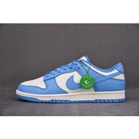 [S2] 나이키 덩크 로우 레트로 유니버시티 블루 (남성용)