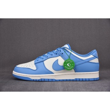 [S2] 나이키 덩크 로우 레트로 유니버시티 블루 (남성용)