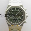 royaloakchrono26240sszf11besteditiongreendialonssbraceletsuperclonedd44011