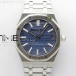 royaloak41mm1551050thsszf11besteditionbluetextureddialonssbraceleta43021