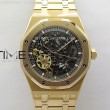 royaloak41mm15407rgzf11besteditionskeletondialonrgbraceleta31321