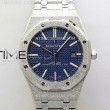 royaloak41mm15410frostedsszf11besteditionbluetextureddialonssbraceletsa3120superclone1
