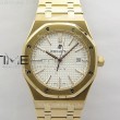 royaloak41mm15400rgzf11besteditionwhitetextureddialonssbraceletv2sa3120superclone1