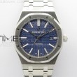 royaloak41mm15400sszf11besteditionbluetextureddialonssbraceletsa3120superclone1